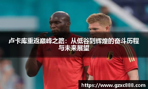 威廉希尔williamhill官方网站