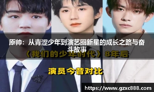 威廉希尔williamhill官方网站