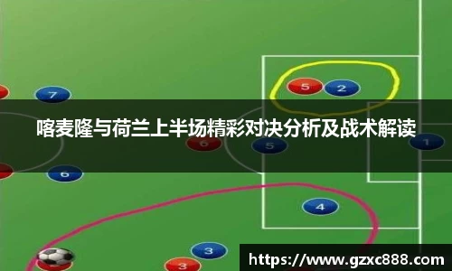 williamhill威廉希尔