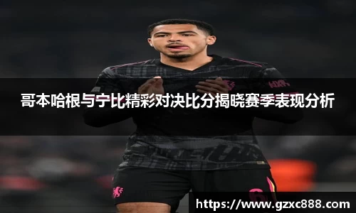 威廉希尔williamhill官方网站