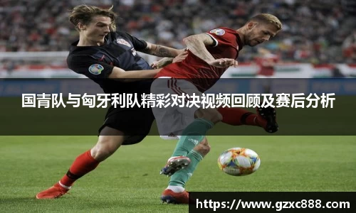 williamhill威廉希尔