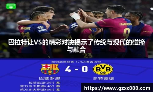 williamhill威廉希尔