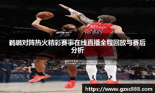 威廉希尔williamhill官方网站