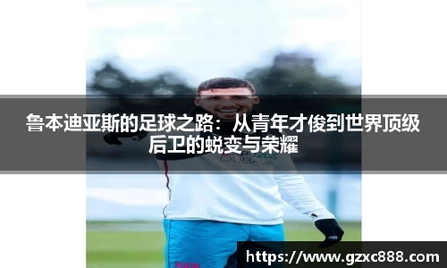 威廉希尔williamhill官方网站