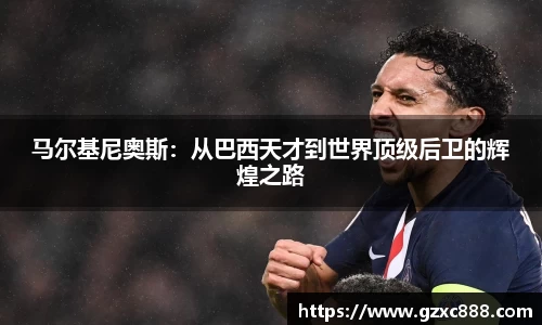 williamhill威廉希尔