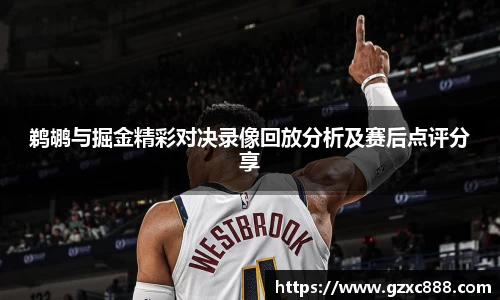 威廉希尔williamhill官方网站