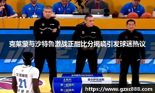 williamhill威廉希尔