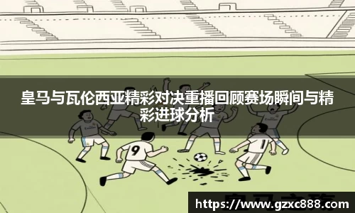 威廉希尔williamhill官方网站