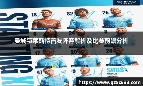 williamhill威廉希尔