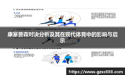 威廉希尔williamhill官方网站