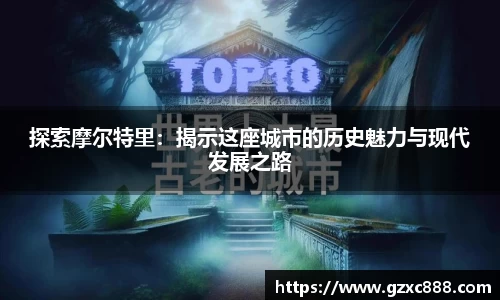 威廉希尔williamhill官方网站