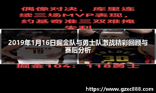 威廉希尔williamhill官方网站