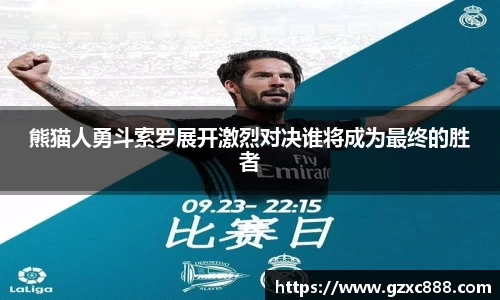 威廉希尔williamhill官方网站