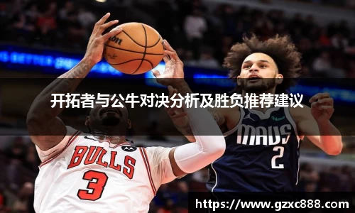 威廉希尔williamhill官方网站