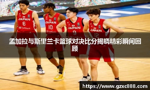 williamhill威廉希尔