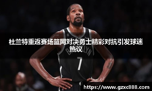 williamhill威廉希尔