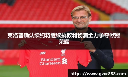 williamhill威廉希尔