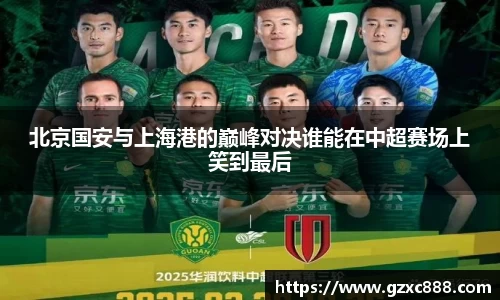 威廉希尔williamhill官方网站