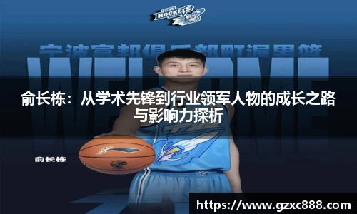 williamhill威廉希尔