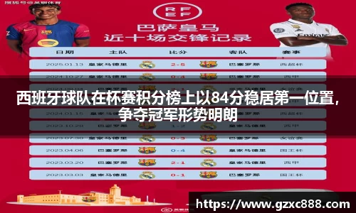 威廉希尔williamhill官方网站