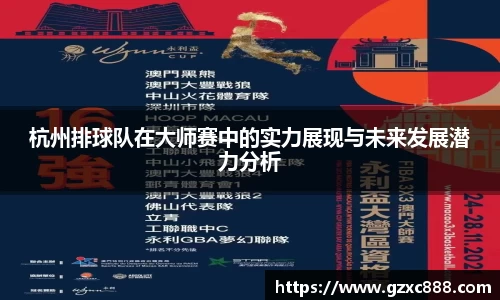 williamhill威廉希尔