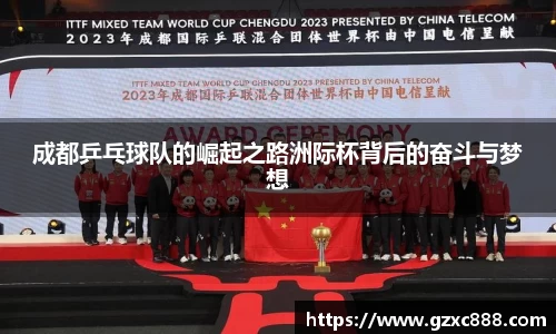 williamhill威廉希尔