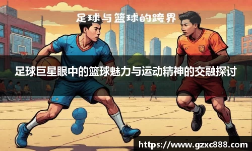 williamhill威廉希尔