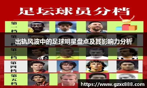 williamhill威廉希尔