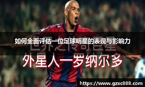 williamhill威廉希尔