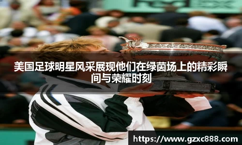 williamhill威廉希尔