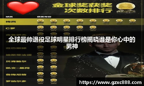 威廉希尔williamhill官方网站