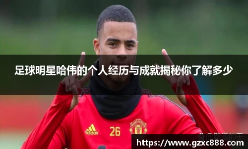 威廉希尔williamhill官方网站