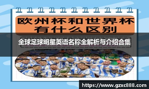 williamhill威廉希尔