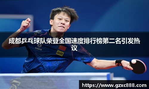 williamhill威廉希尔