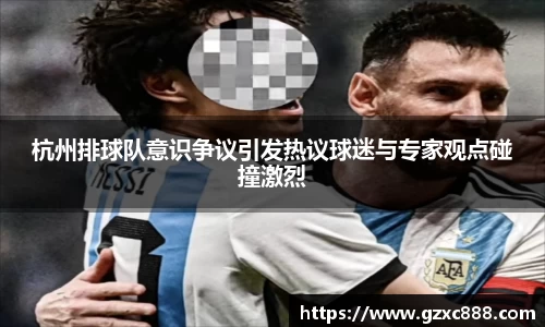 williamhill威廉希尔