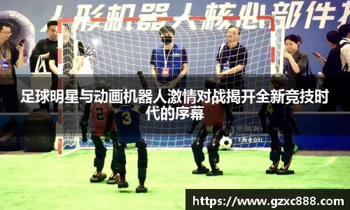 威廉希尔williamhill官方网站