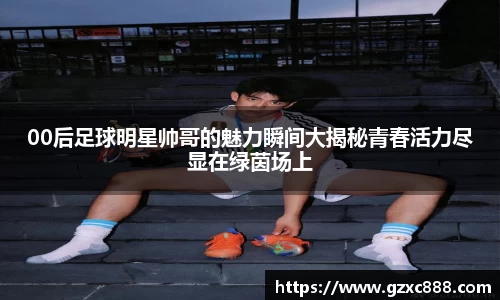 威廉希尔williamhill官方网站