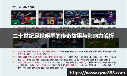 威廉希尔williamhill官方网站