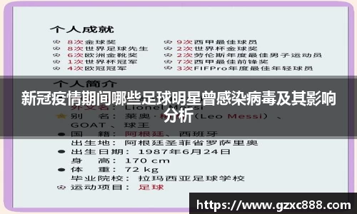 williamhill威廉希尔