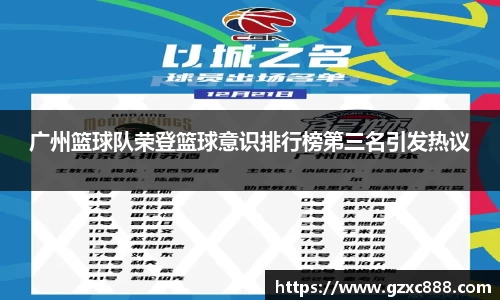 williamhill威廉希尔